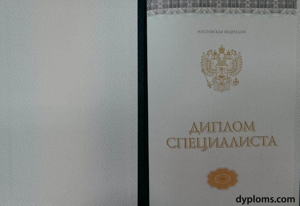 Купить диплом без предоплаты легкий путь к образованию