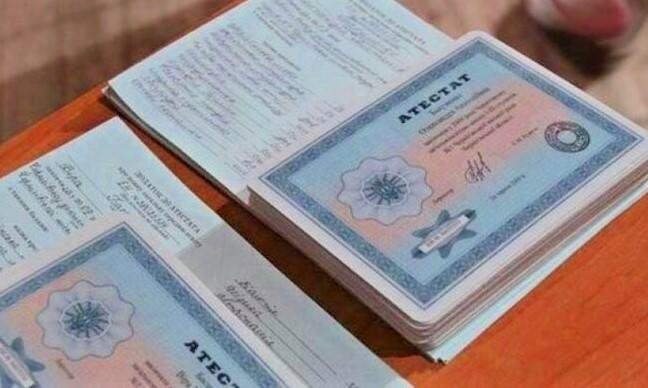 Купить диплом ВИБ – легкий путь к Вашему успеху Купить диплом ВИБ – легкий путь к Вашему успеху