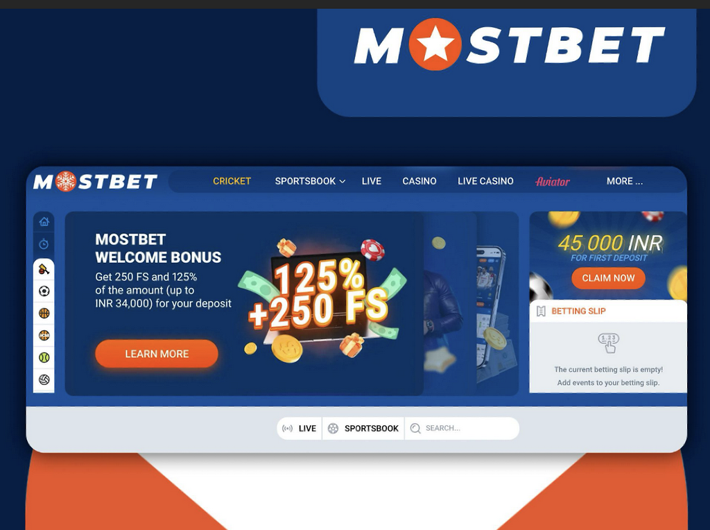 Букмекерская контора Mostbet: отзывы и комментарии за 2026 год
