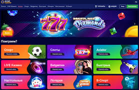 Olymp Gambling Enterprise KZ - Официальный сайт и ставки на спорт