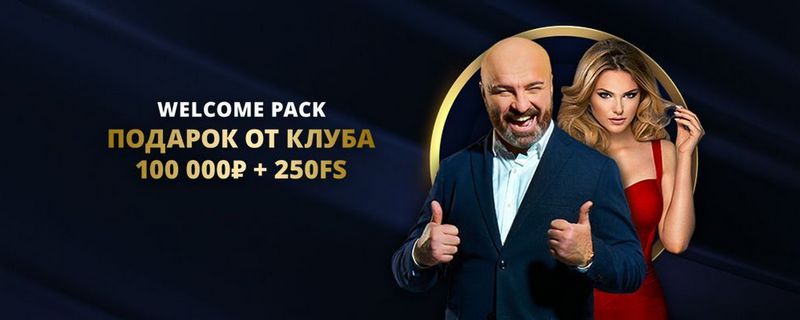 Подробный обзор функций, бонусов и игрового опыта Lev Casino