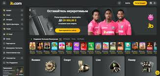 JB Casino Bangladesh Your Ultimate Online Gaming Destination JB Casino Bangladesh Your Ultimate Online Gaming Destination