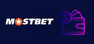 Mostbet Onlayn İdman Mərcləri və Qumar Oyunları Dünyası Mostbet Onlayn İdman Mərcləri və Qumar Oyunları Dünyası